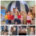 Planetarium gr.5.1.jpg